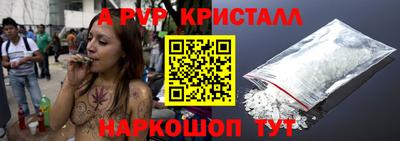MDMA Premium VHQ Новодвинск