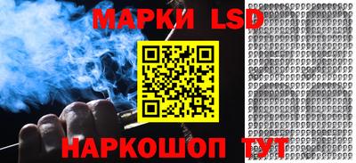 MDMA Premium VHQ Новодвинск
