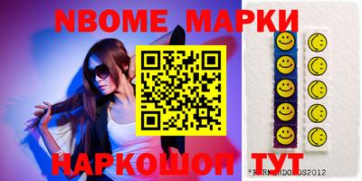 MDMA Premium VHQ Новодвинск