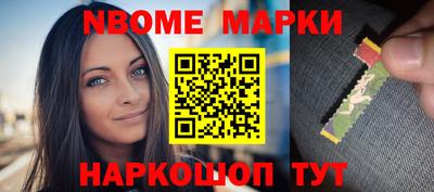 MDMA Premium VHQ Новодвинск