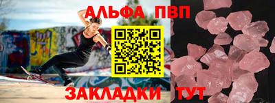 MDMA Premium VHQ Новодвинск