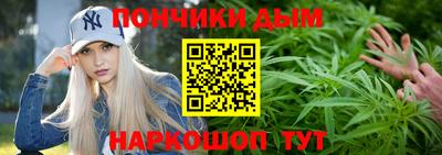 соль ск Новозыбков