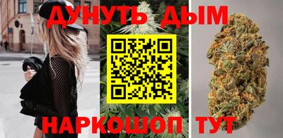 MDMA Premium VHQ Новодвинск