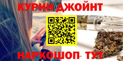соль ск Новозыбков