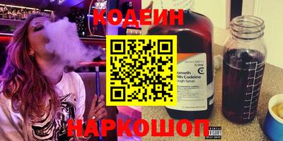 MDMA Premium VHQ Новодвинск
