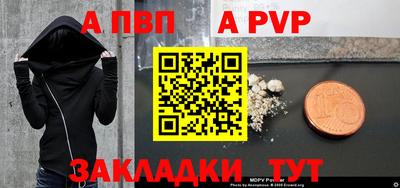 MDMA Premium VHQ Новодвинск