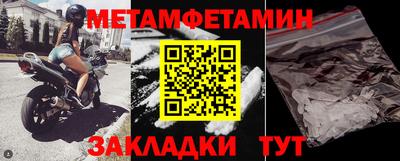 MDMA Premium VHQ Новодвинск