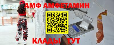 MDMA Premium VHQ Новодвинск