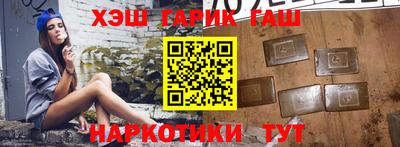 MDMA Premium VHQ Новодвинск