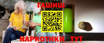 MDMA Premium VHQ Новодвинск
