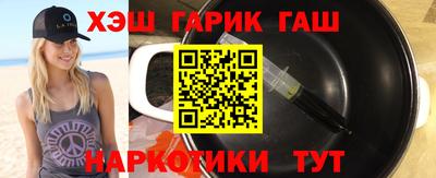 MDMA Premium VHQ Новодвинск