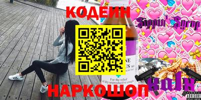 MDMA Premium VHQ Новодвинск