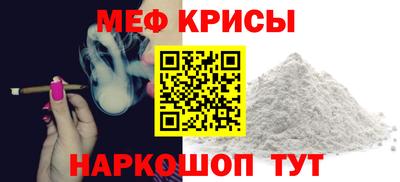 MDMA Premium VHQ Новодвинск